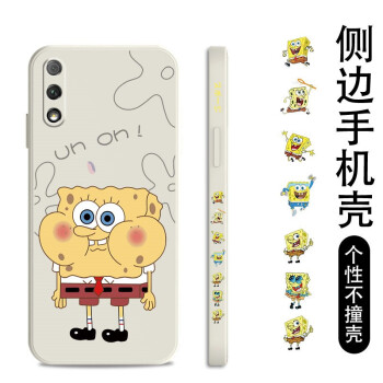 如何挑選手機保護殼？硅膠手機殼怎么樣？