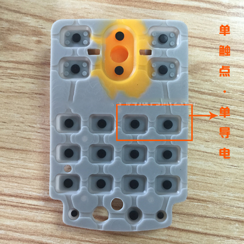 比較常見的硅膠按鍵觸點(diǎn)結(jié)構(gòu)設(shè)計(jì)有哪些特點(diǎn)？