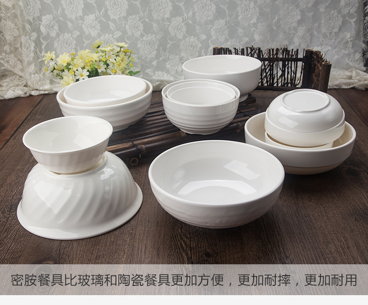 密胺瓷餐具是無毒的嗎？是塑料制品嗎？