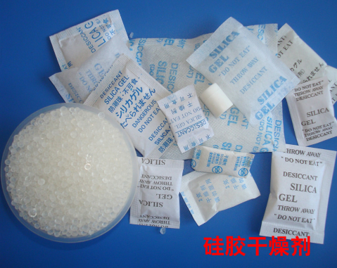 硅膠干燥劑用途有哪些？(電磁爐導(dǎo)熱硅膠作用)